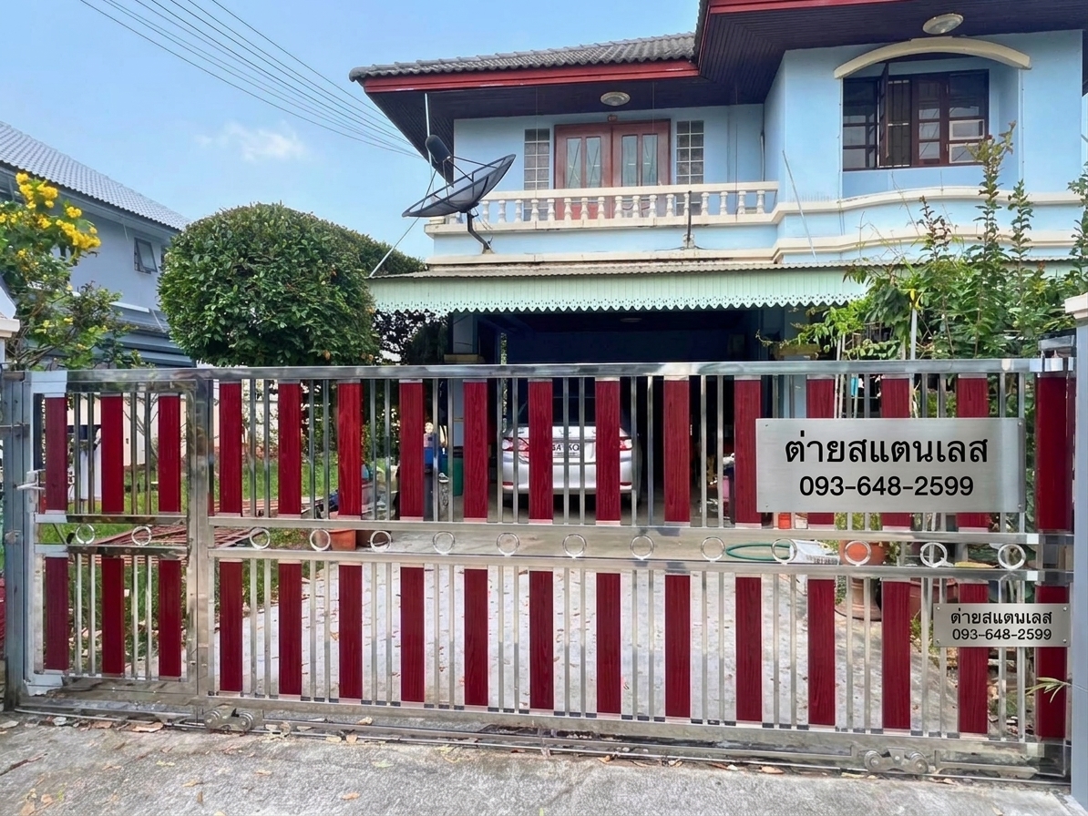 รับทำประตูรั้วสแตนเลสนครปฐม ใกล้ฉัน